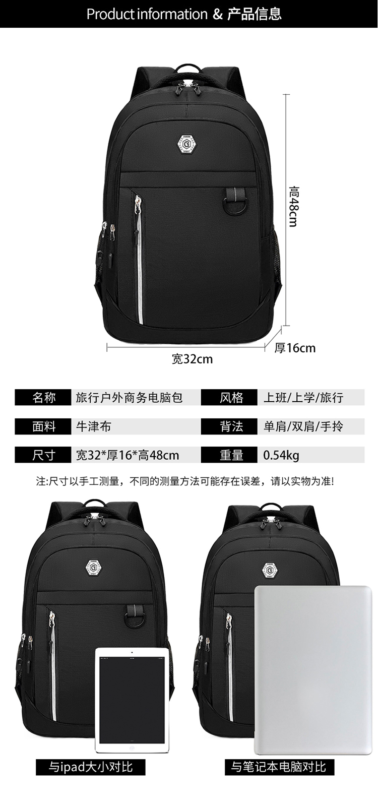 school bag mdd 90 3 school bag mdd 90 3