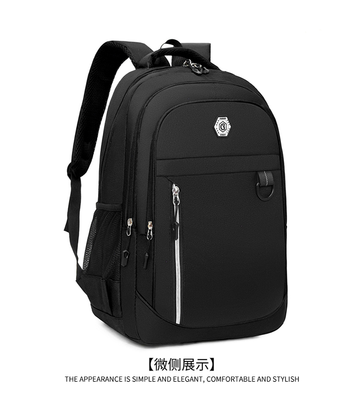 school bag mdd 90 3 school bag mdd 90 3