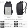 school bag mdd3812