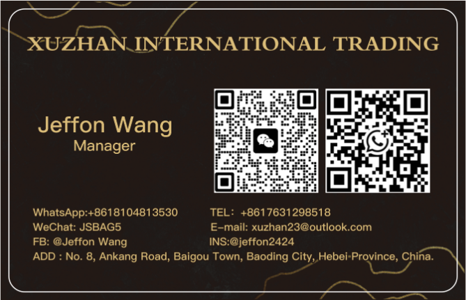 wechat 2025 08 03 170113 063